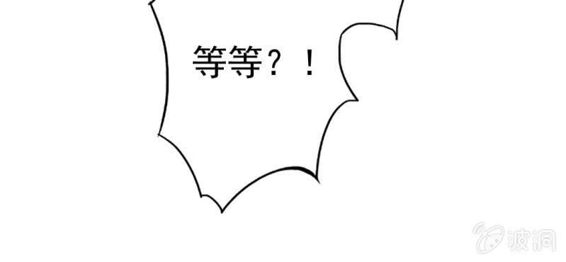 预告20