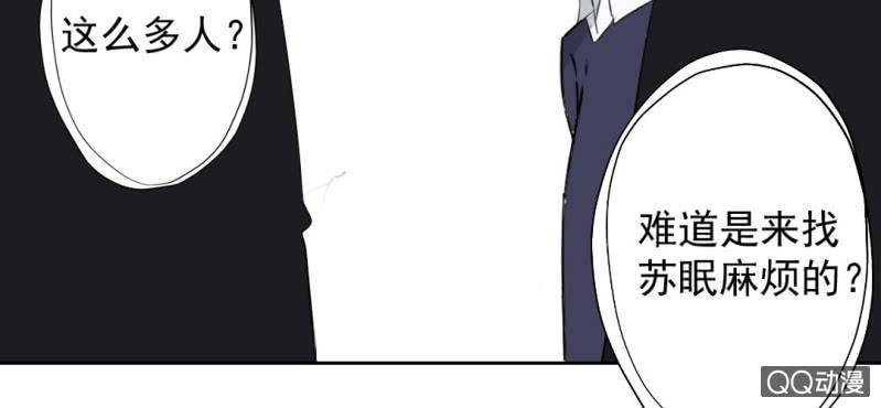 第31话 是结束也是开始37
