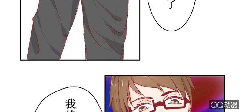 第4话 看起来乖巧31