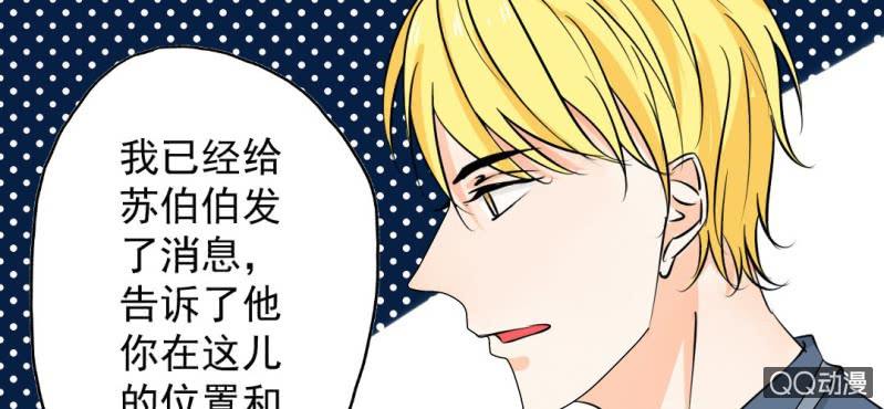 第31话 是结束也是开始10