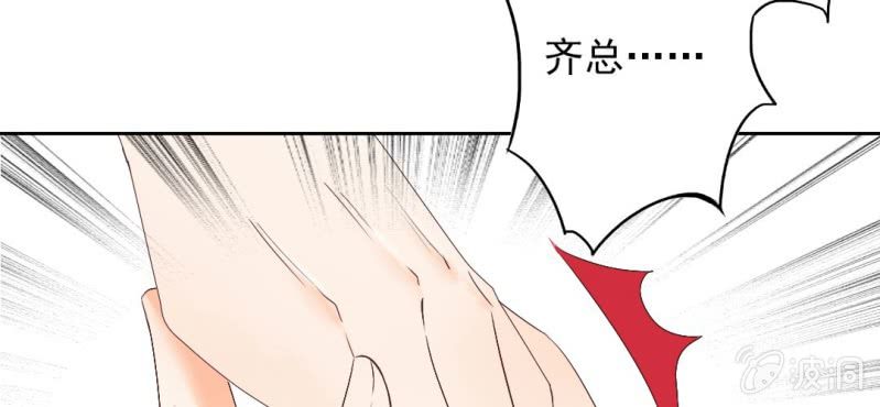 第16话 哦，他是你哥啊32