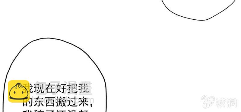 第25话18