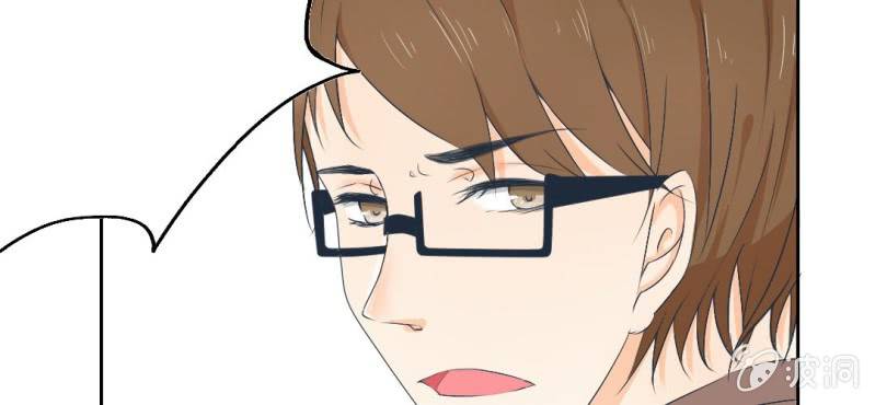第9话 不准他跟你走33