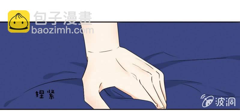 第23话 做个标记16