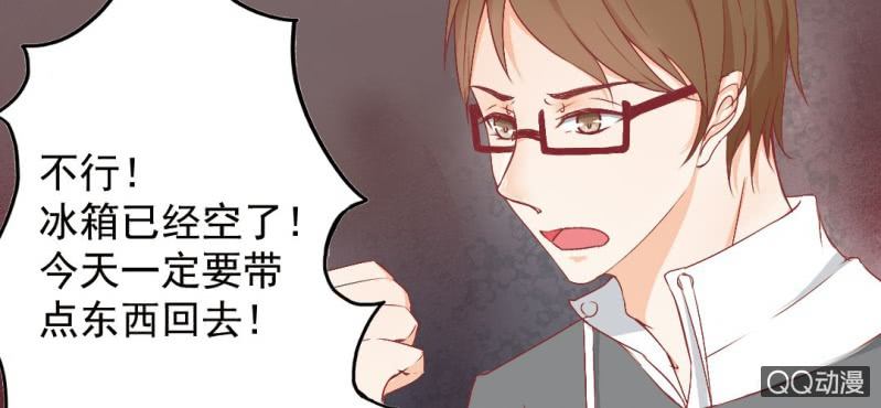 第6话  买日用品10