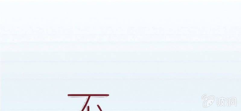 第12话 我喜欢认真的人0