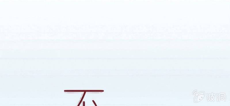 第17话 哟，你还会和人打闹啊0