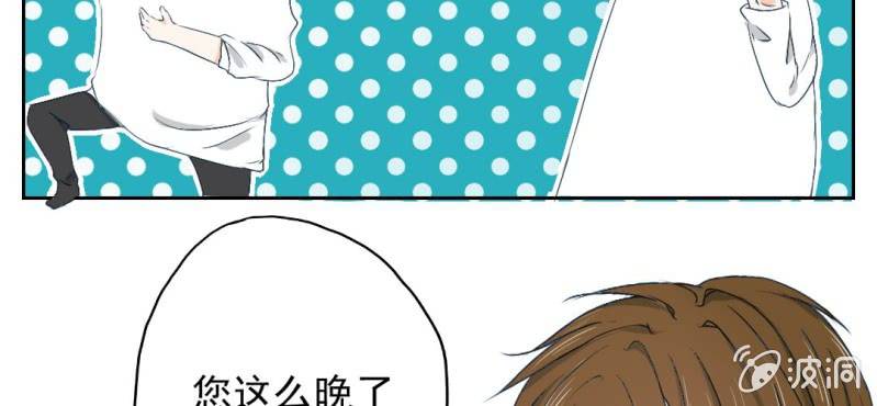 第14话 你是故意整我的吧？16
