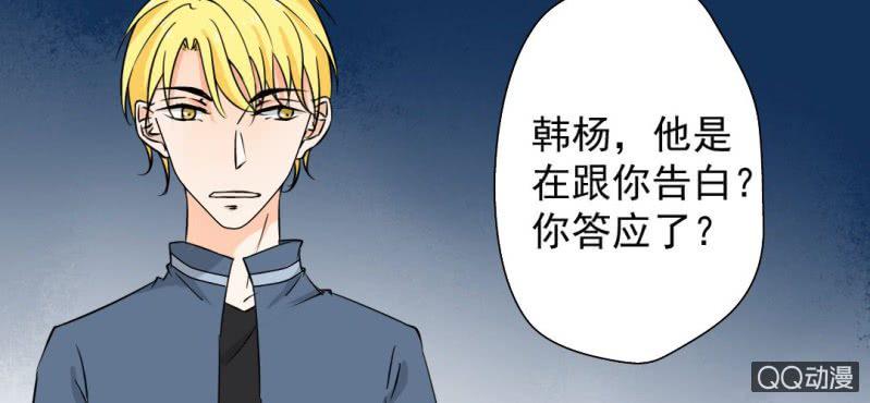 第31话 是结束也是开始5