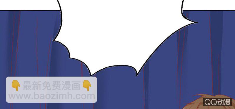 第5话  为什么非和我睡？50