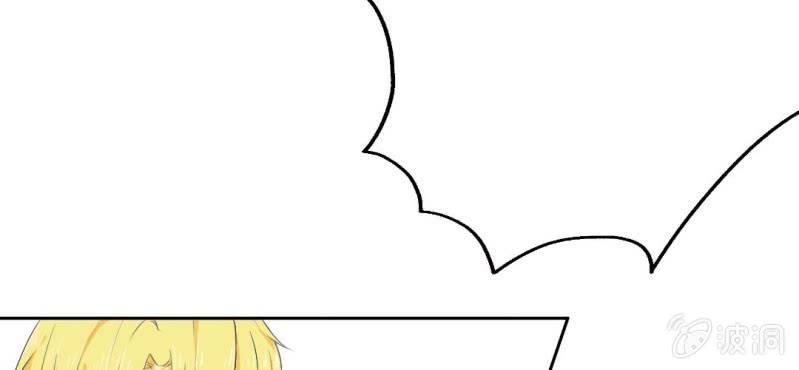 第9话 不准他跟你走103