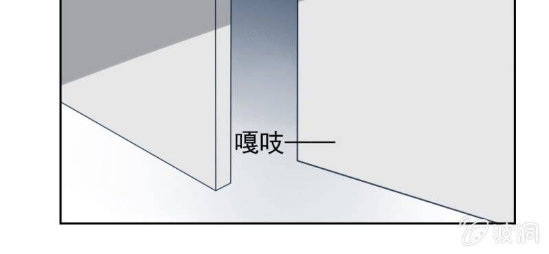第14话 你是故意整我的吧？11