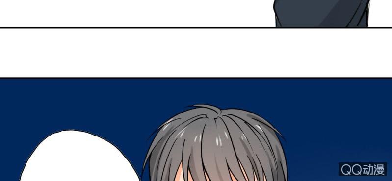 第30话 你对我到底有没有感觉？！57