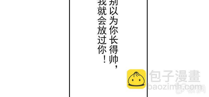 预告26