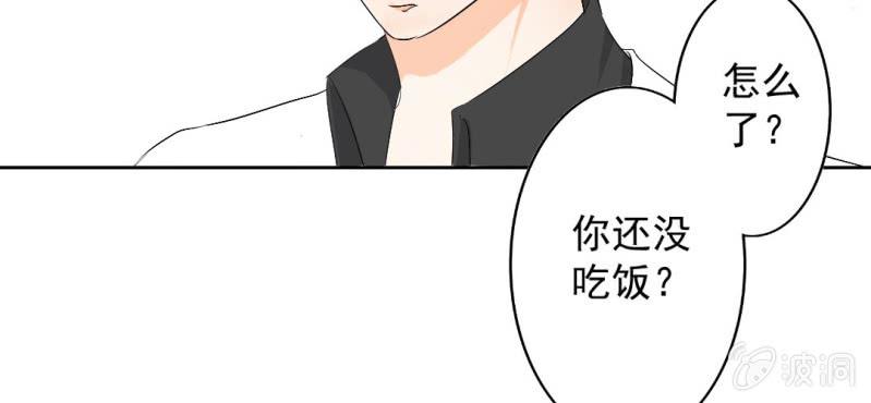 第23话 做个标记52