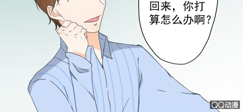 第26话 回忆里他的好64
