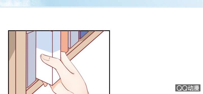 第3话 别得寸进尺3
