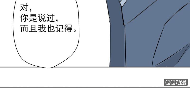 第31话 是结束也是开始14
