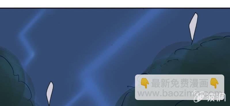 第26话 回忆里他的好27