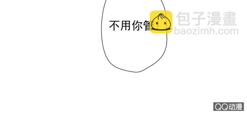 第28话 他买玫瑰花干嘛？77