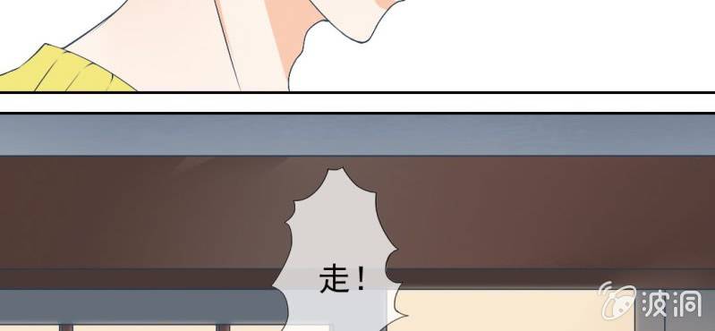 第13话 不会喝还喝那么多8