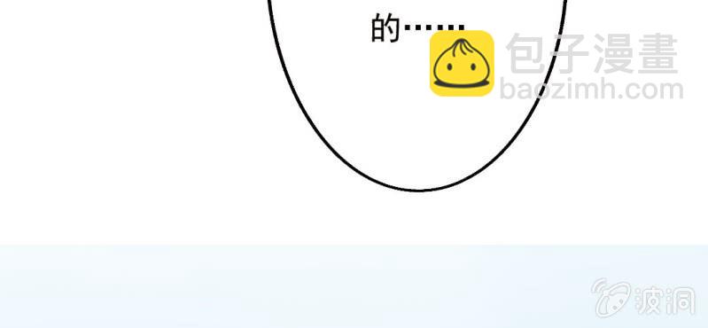 第10话 想做自己喜欢的事101