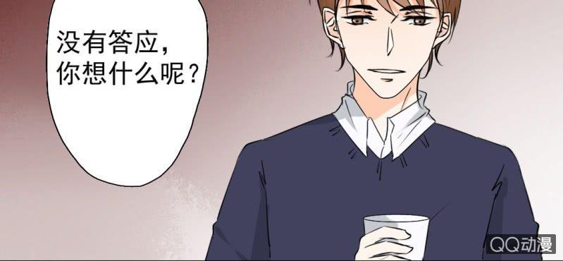 第31话 是结束也是开始7