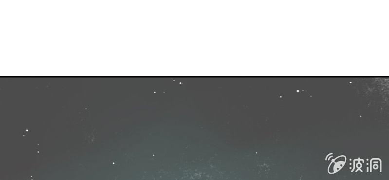 第20话 背着我见别的男人3