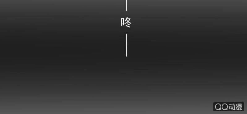 第30话 你对我到底有没有感觉？！49