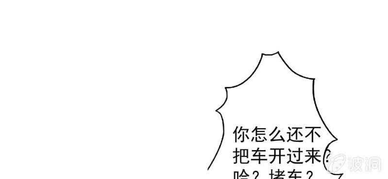 第22话 怎么那么不小心63