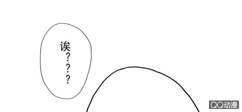 第7话 居然是作家？45