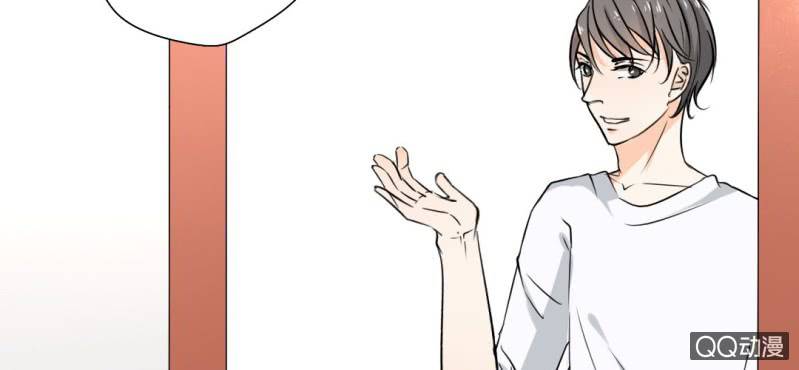第30话 你对我到底有没有感觉？！13