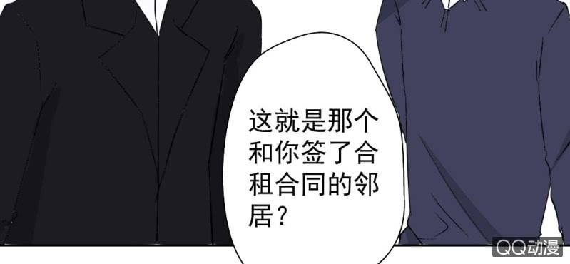 第31话 是结束也是开始44