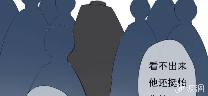 第12话 我喜欢认真的人38
