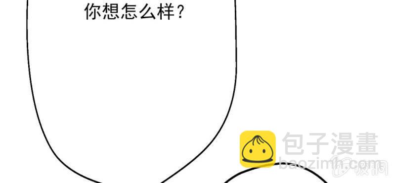 第10话 想做自己喜欢的事30