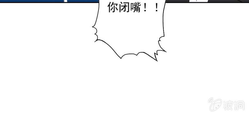 第25话15