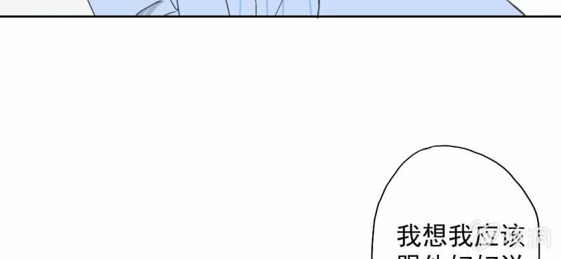 第26话 回忆里他的好65