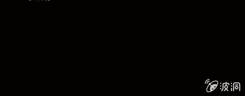 第1话 一言不合就上床77
