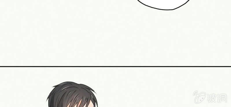 第20话 背着我见别的男人72