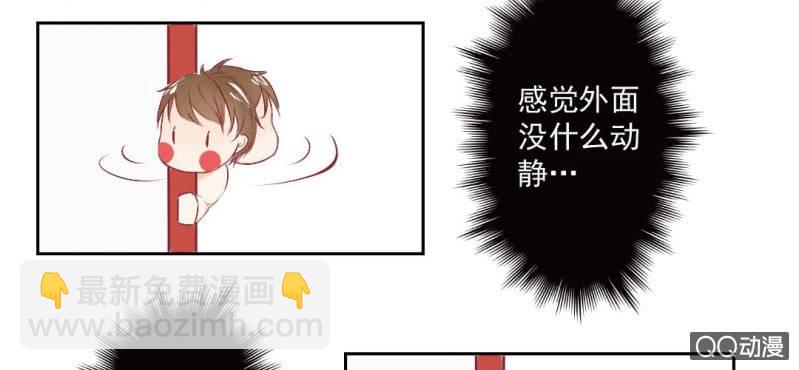 国庆特别篇22