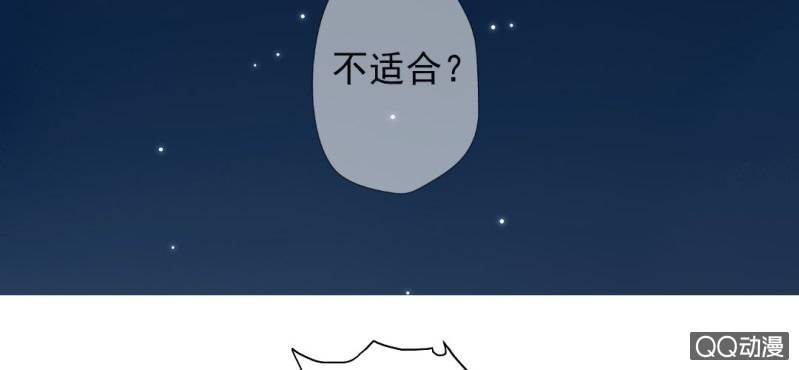 第31话 是结束也是开始31