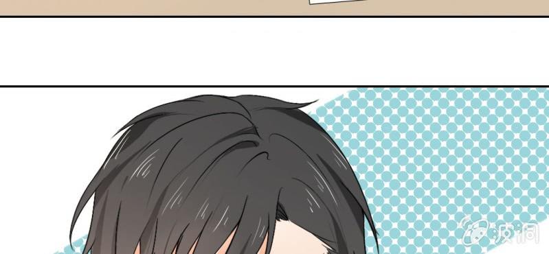 第21话 你想对他干嘛？26