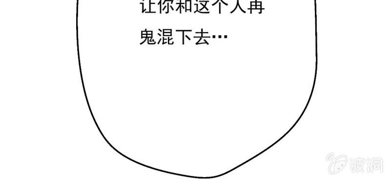 第10话 想做自己喜欢的事13