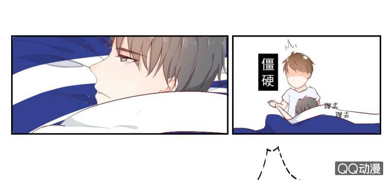 第2话 你是怕打雷么？37