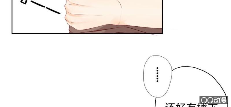 第7话 居然是作家？14