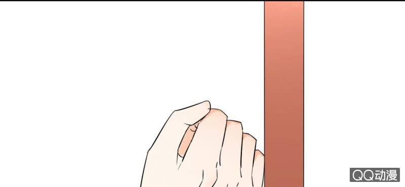 第29话 这花是送你的7
