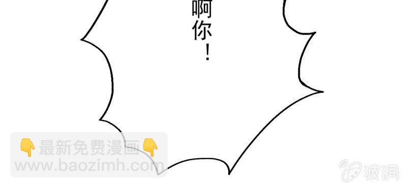 第16话 哦，他是你哥啊42