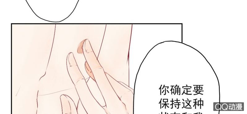国庆特别篇40