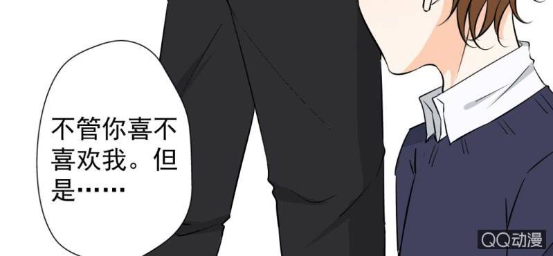第31话 是结束也是开始24