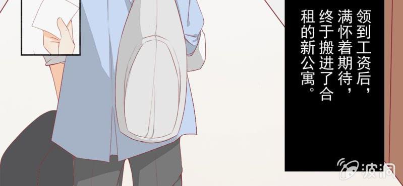 预告3